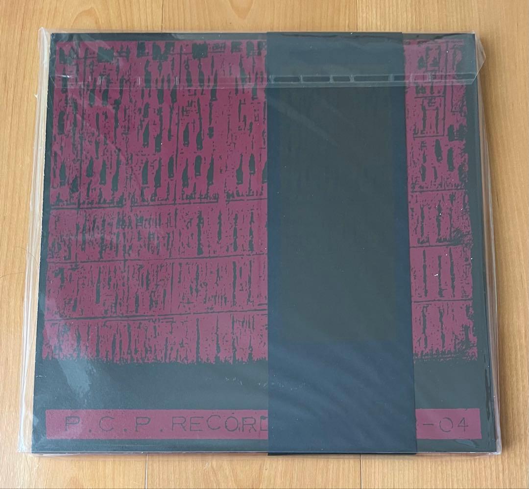新品未使用品 Nord \"Psycotron - 1\" [4LP Box]