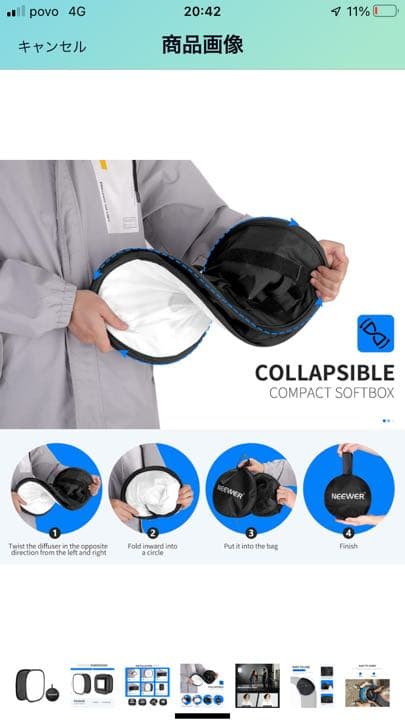 ★Neewer LEDビデオライト480×3灯+スタンド3本 ディフューザー付