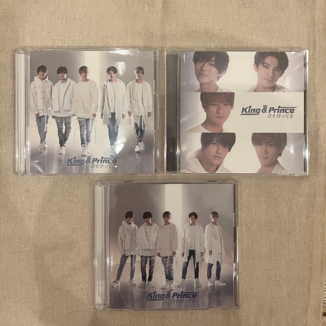 king&prince CDセット