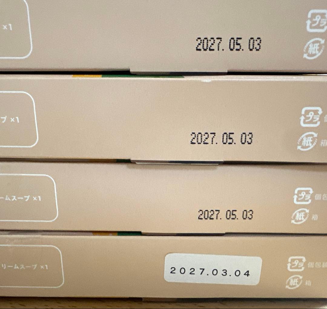 Befas 7Days Fasting Set 4箱