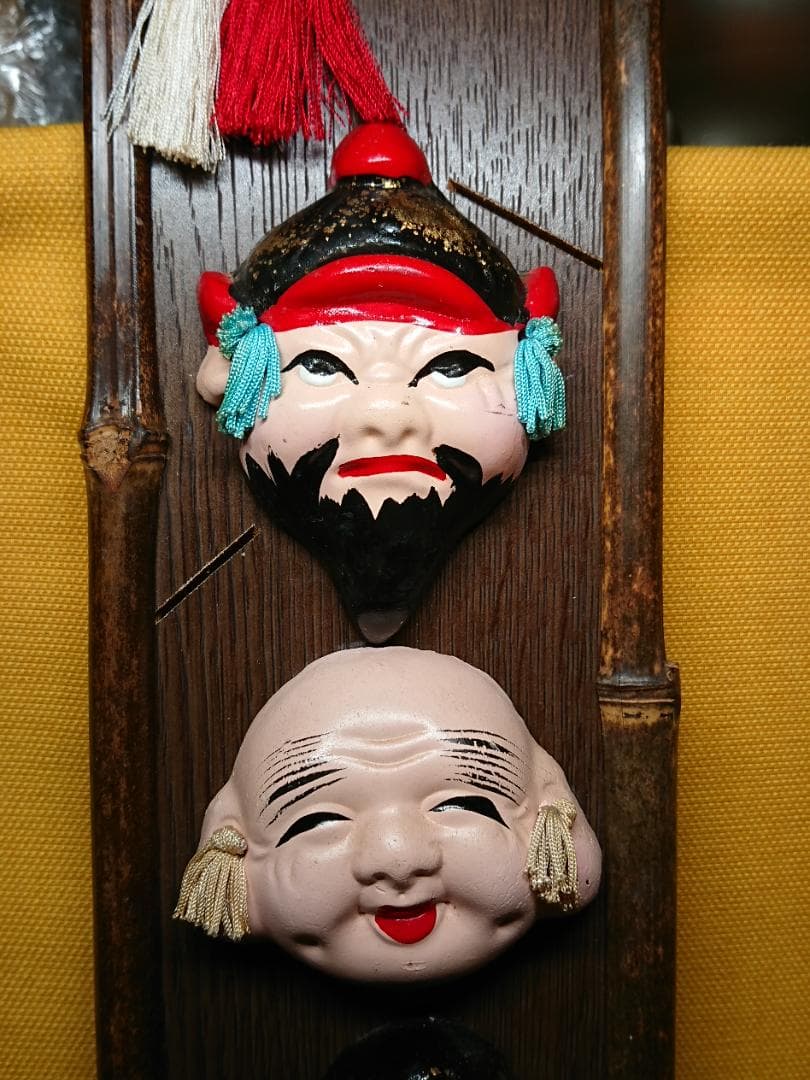 【美品】七福神　陶器　古竹　壁掛け　置物　インテリア　工芸品　美術品　A1104