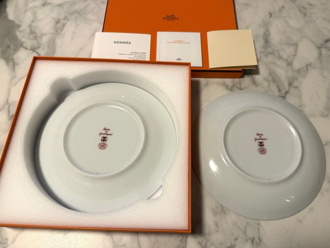 (美品)エルメス 人気シリーズ ガダルキヴィール ペア プレート 21cm 2枚