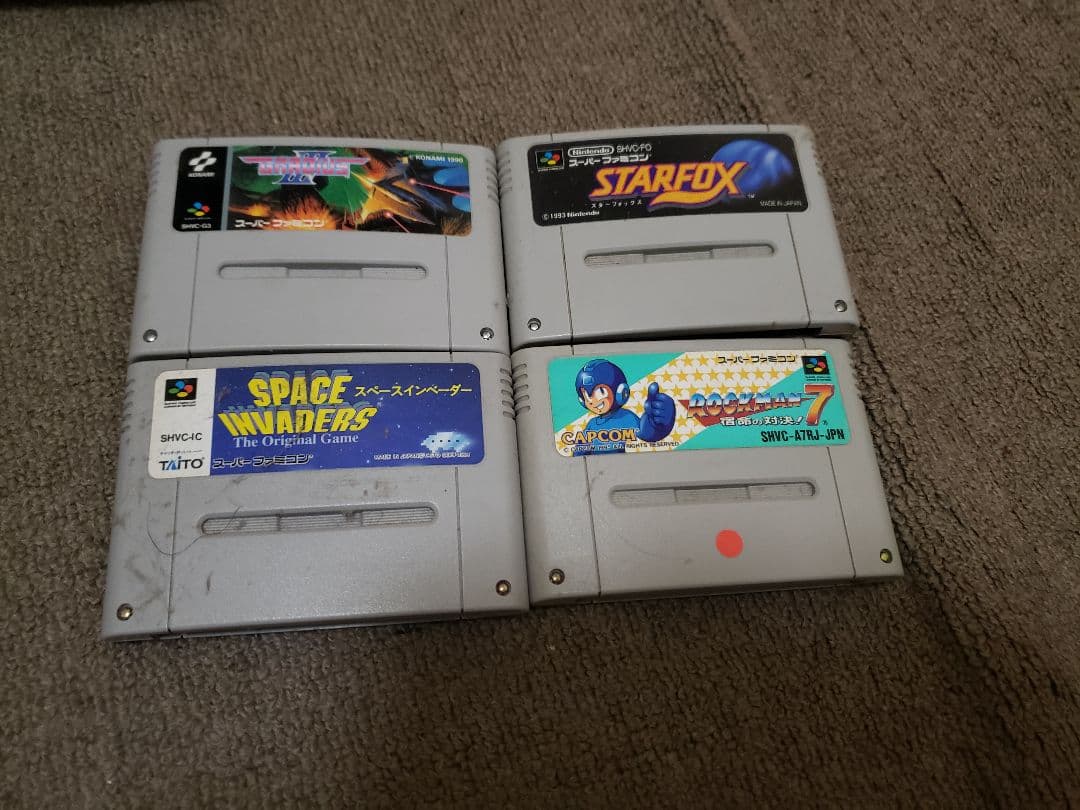 限定スーパーマリオワールド×スーパーファミコン