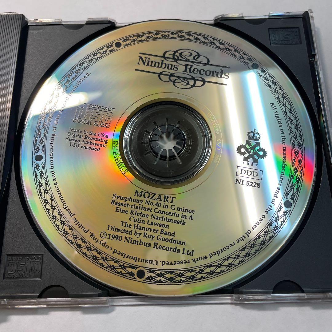 MOZART　THE HANOVER BAND CDボックス