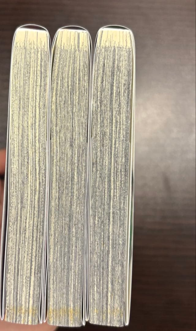 【貴重】鬼滅の刃 初版本 帯付き13•14•15巻セット