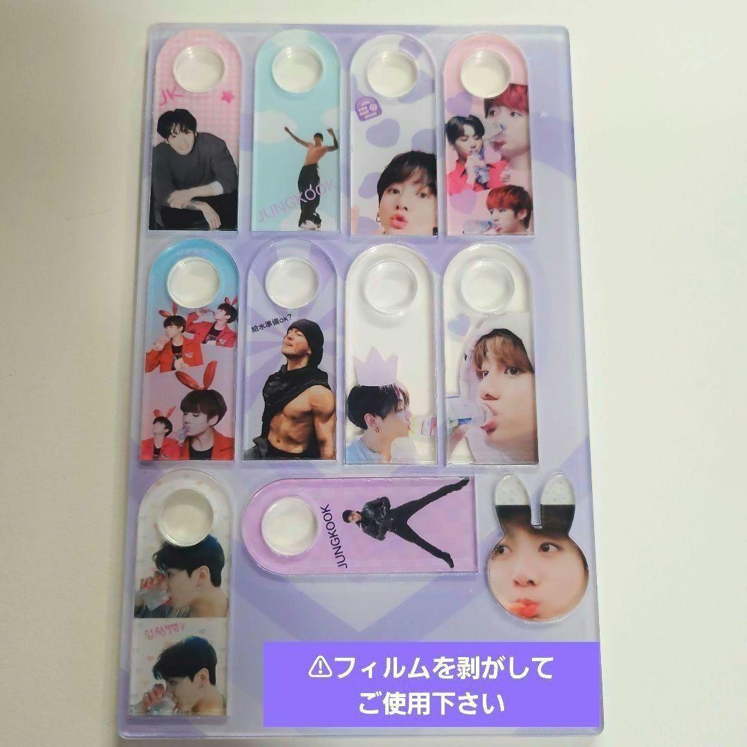 ぐく丸吉！
