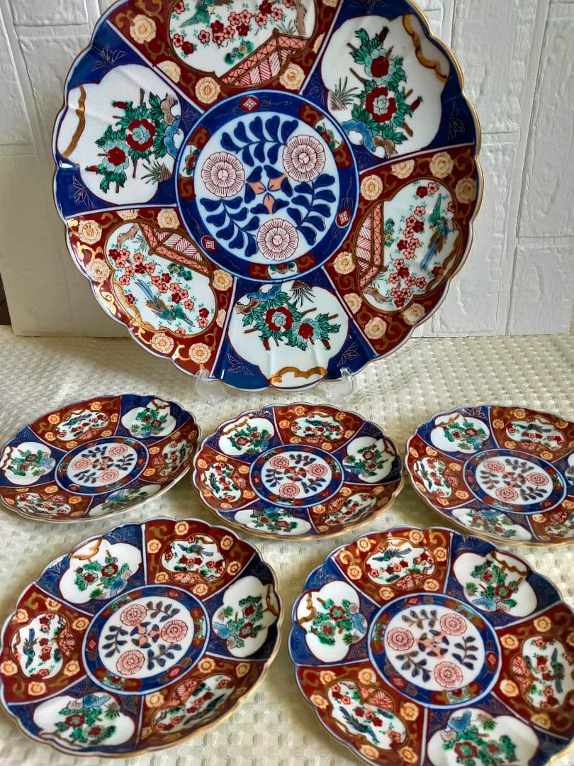 蔵出し 工芸品古伊万里 有田焼 盛皿揃 箱 秀峰作 金彩 絵付 印