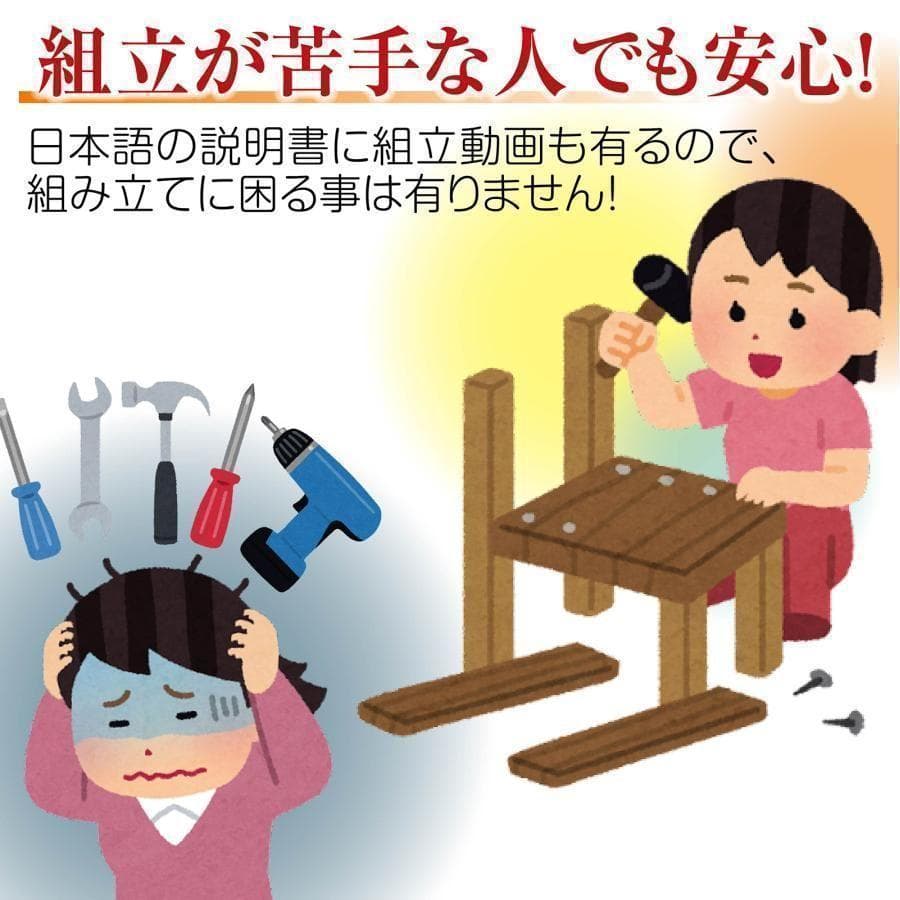 中古　麻雀台 家庭用 麻雀卓 折りたたみ デジタル28mm カラー未定