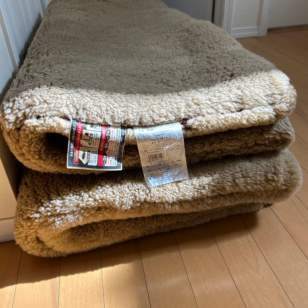 西川マフロンシーツ　シングルマットレス 100×200cm