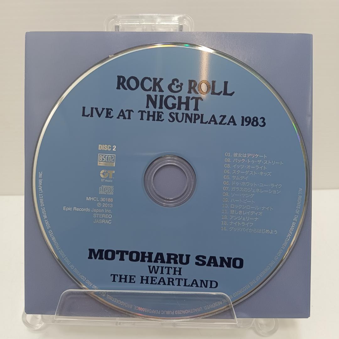 6m6729a2z 佐野元春 NO DAMAGE デラックスエディション