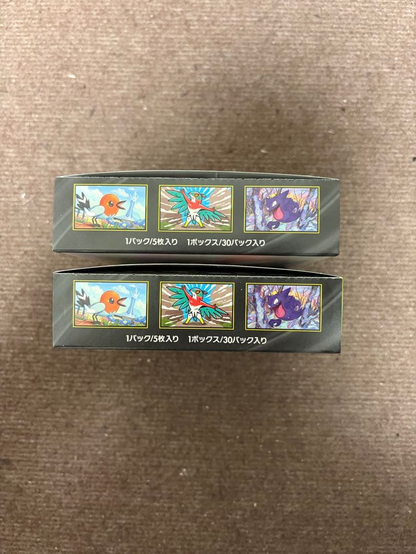 ☆*☆様 ポケモンカード ムニキスゼロ 新品シュリンク無しペリペリ付き2ボックス