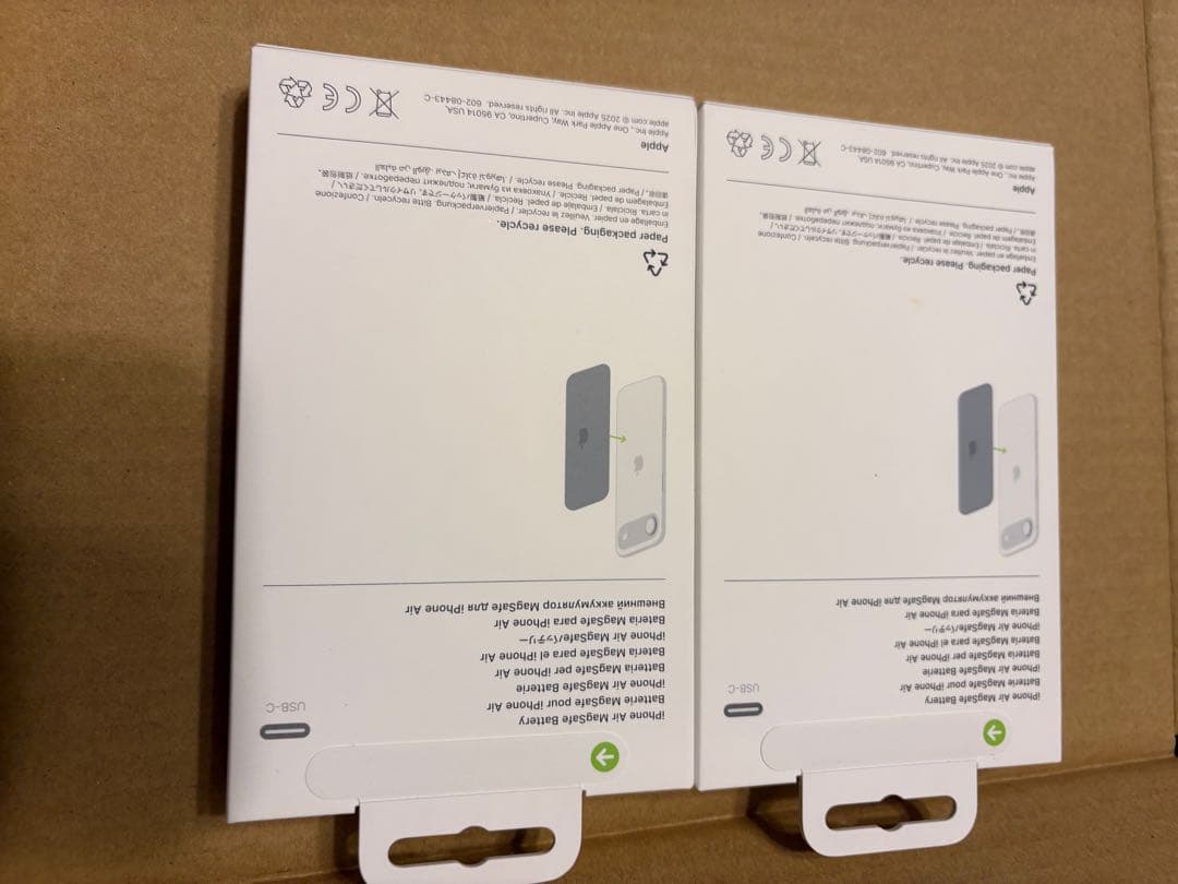 iPhone Air Battery ホワイト 2個セット