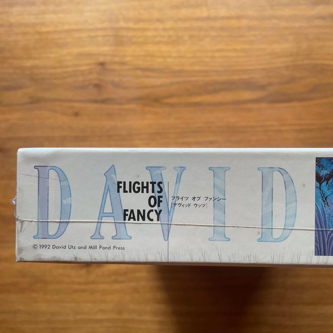 ジグソーパズル　デヴィッド・ウッツ　FLIGHTS OF FANCY 未開封