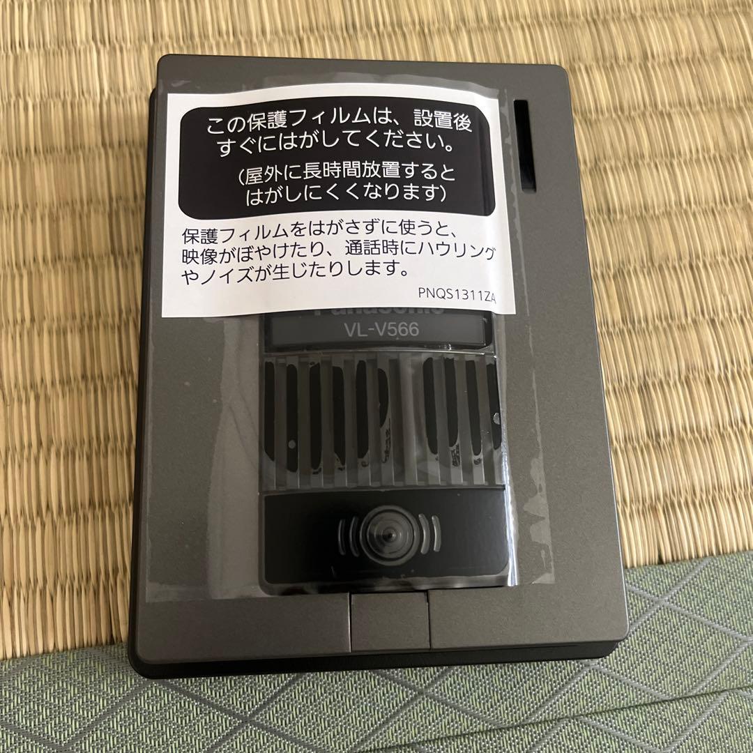 【未使用品】Panasonic テレビドアフォン VL-SZ25K