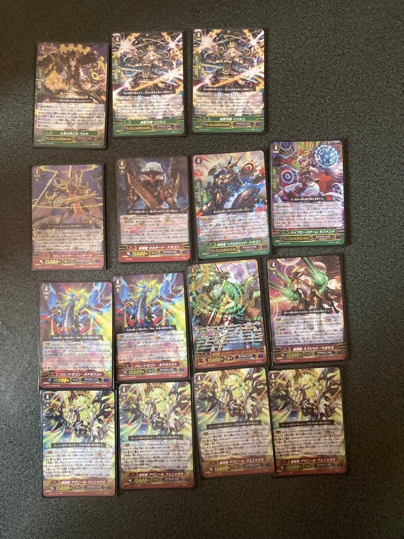 ヴァンガード gスタン　ギアクロニクルデッキ