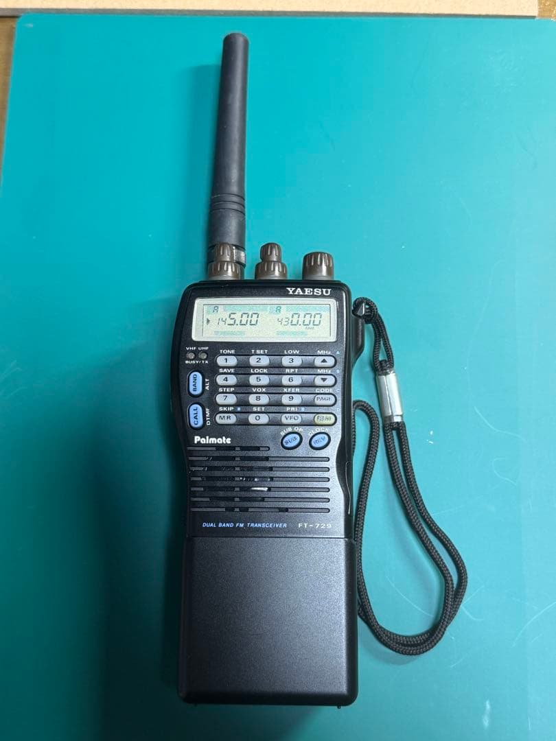 アマチュア無線　ヤエス　YAESU FT-729 デュアルバンドトランシーバー