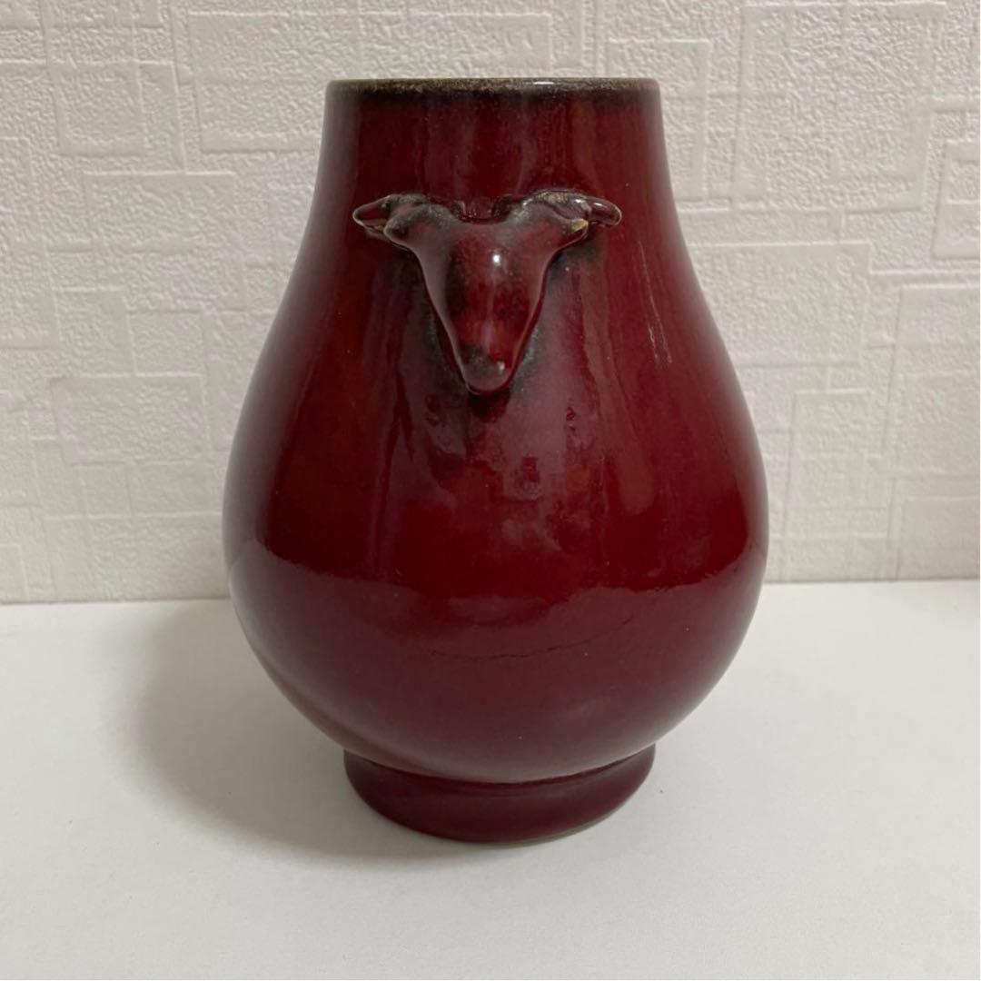 中国 骨董品 清时代 祭紅釉鹿耳尊 本物 アンティーク 紅釉 赤釉 唐物古玩