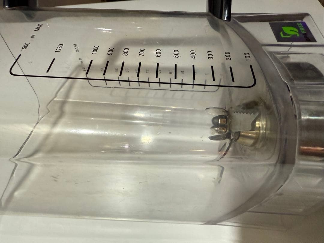 ダネッツ　プロフェッショナルブレンダー　D103 2つの容器付き