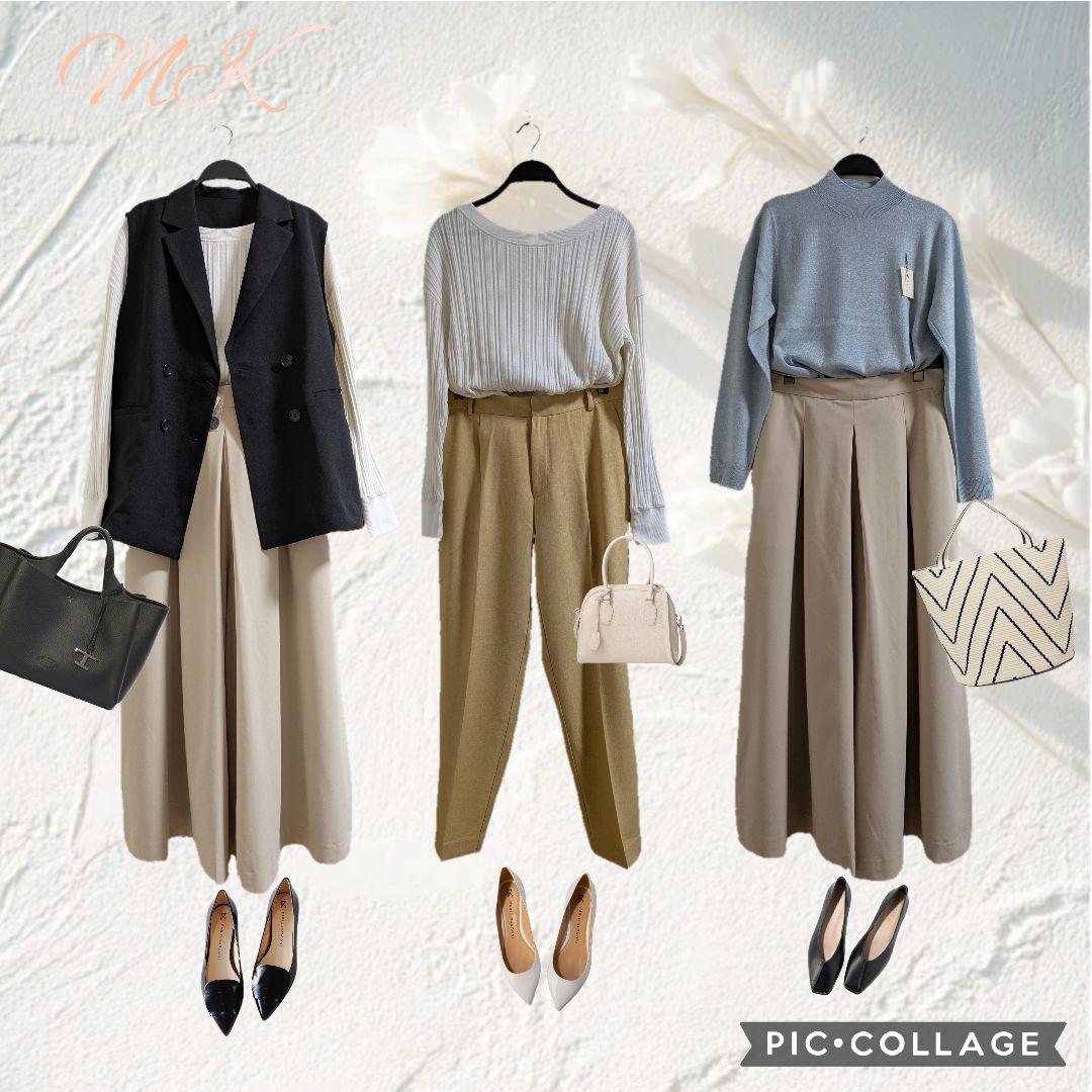 春物まとめ売り　LLサイズ中心