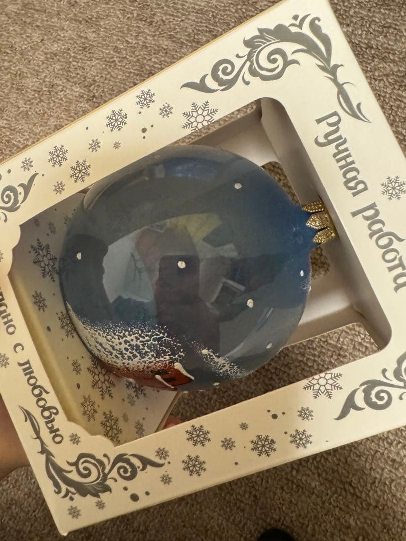 ロシア　スノーボール　クリスマス