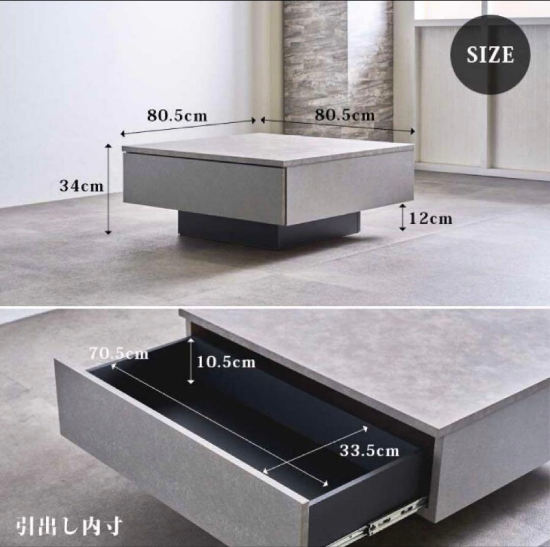 Lynd 大川家具 収納付きセンターテーブル ローテーブル グレー