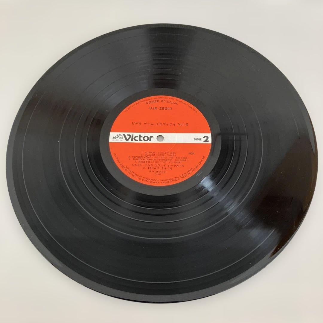 その他 namco VIDEO GAME GRAFFITI VOL2 SJX25047