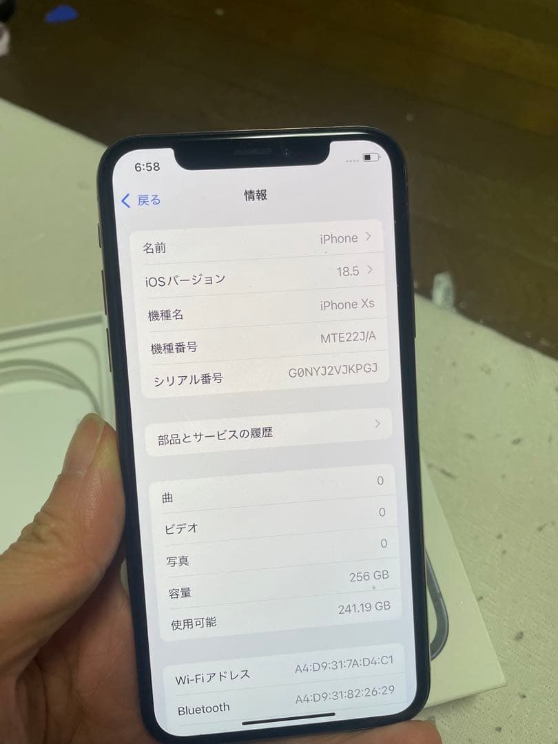 L*a様 iPhone Xs 256GB sim フリー　バッテリー100%