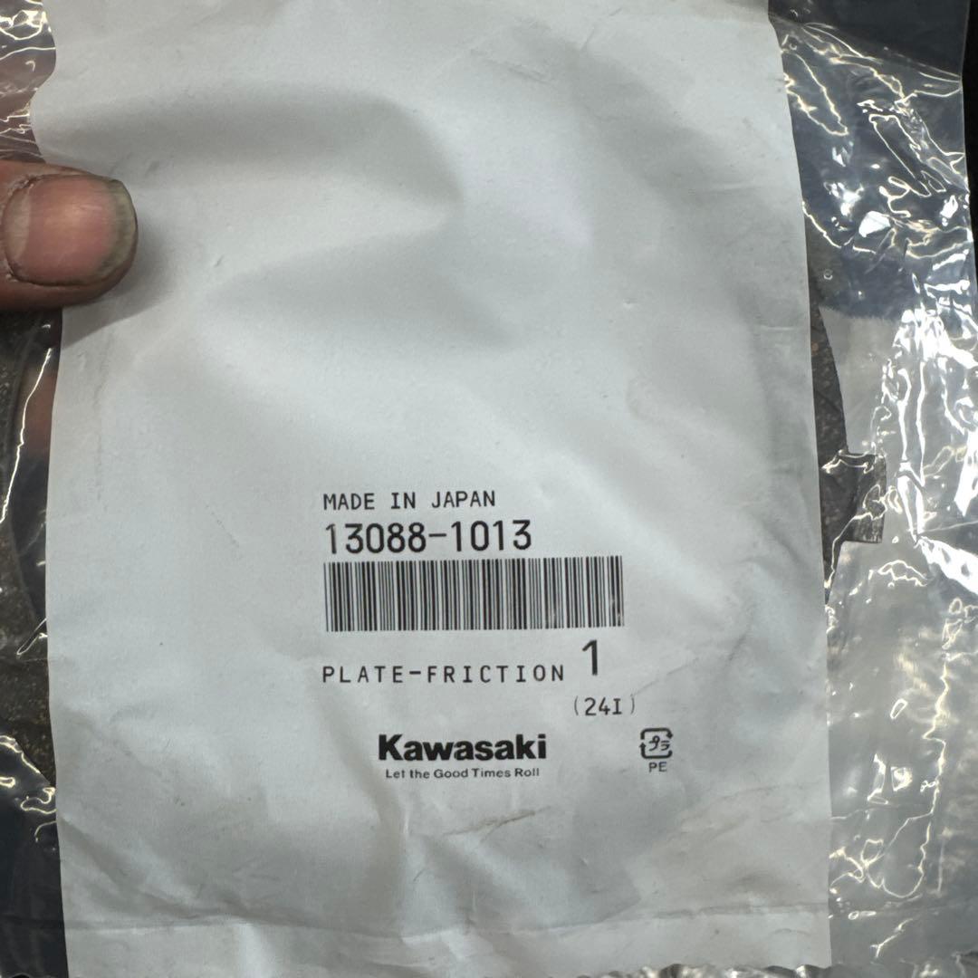 ゼファーχ 純正クラッチ板　新品未使用！ ゼファークラッチプレート