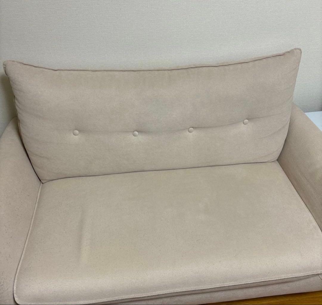 2名掛けソファ【引っ越に伴い最安値/期間限定】