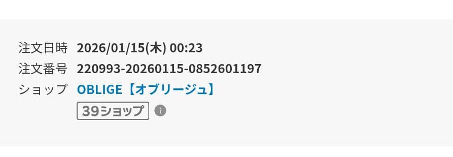 oakley　FALL LINE （サイズ:L ）※新品、保証あり