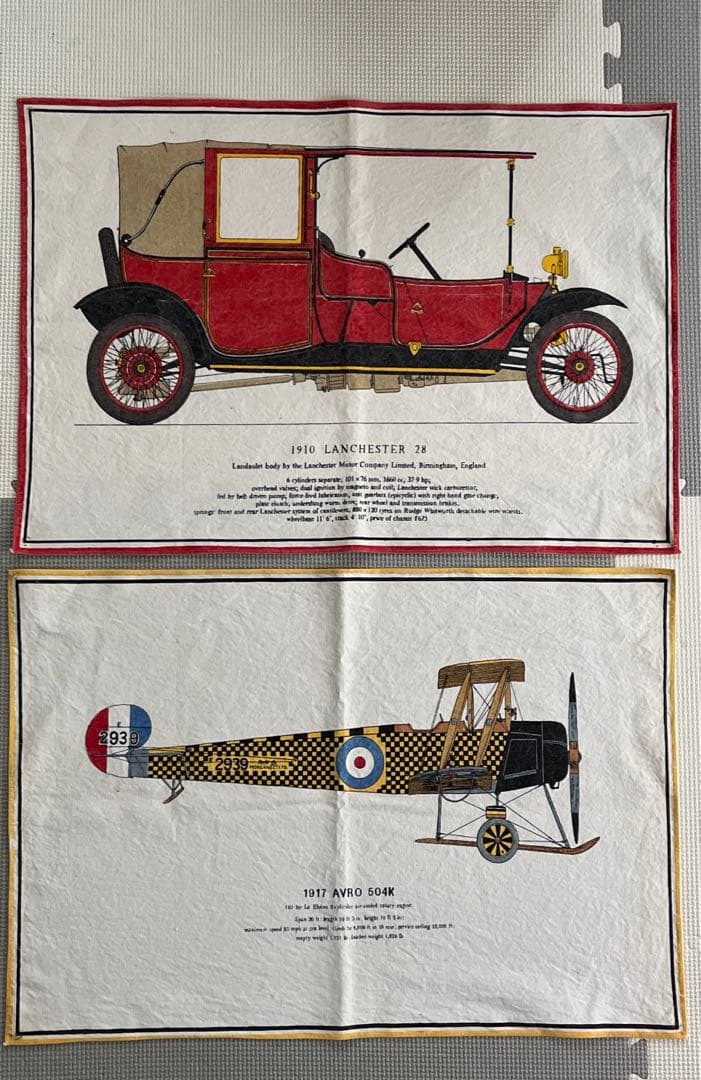 【希少】VAN 当時物　布製ランチョンマット　2枚セット