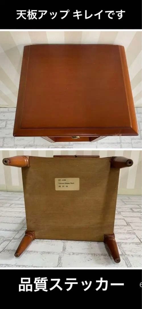 高級 アンティーク♦️彫刻 スクエア コンソール♦️フランス製♦️コンパクト♦️送料込