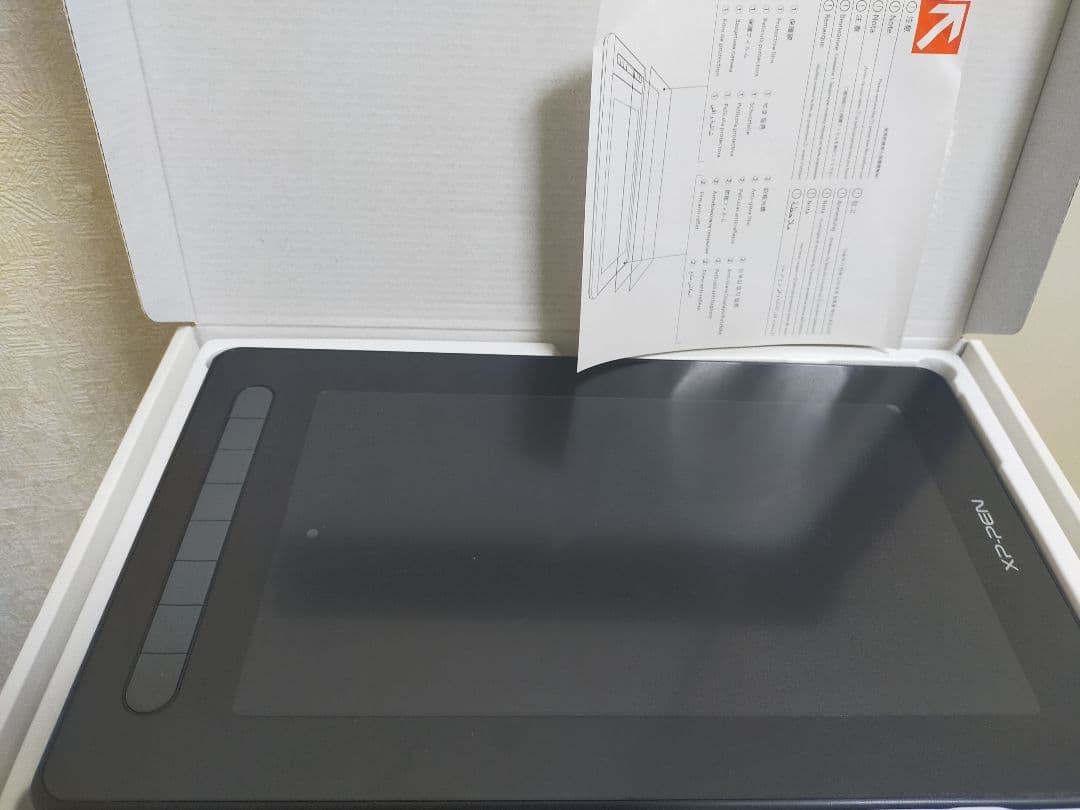 XP-PEN Artist12 2nd Generation 液晶ペンタブレット