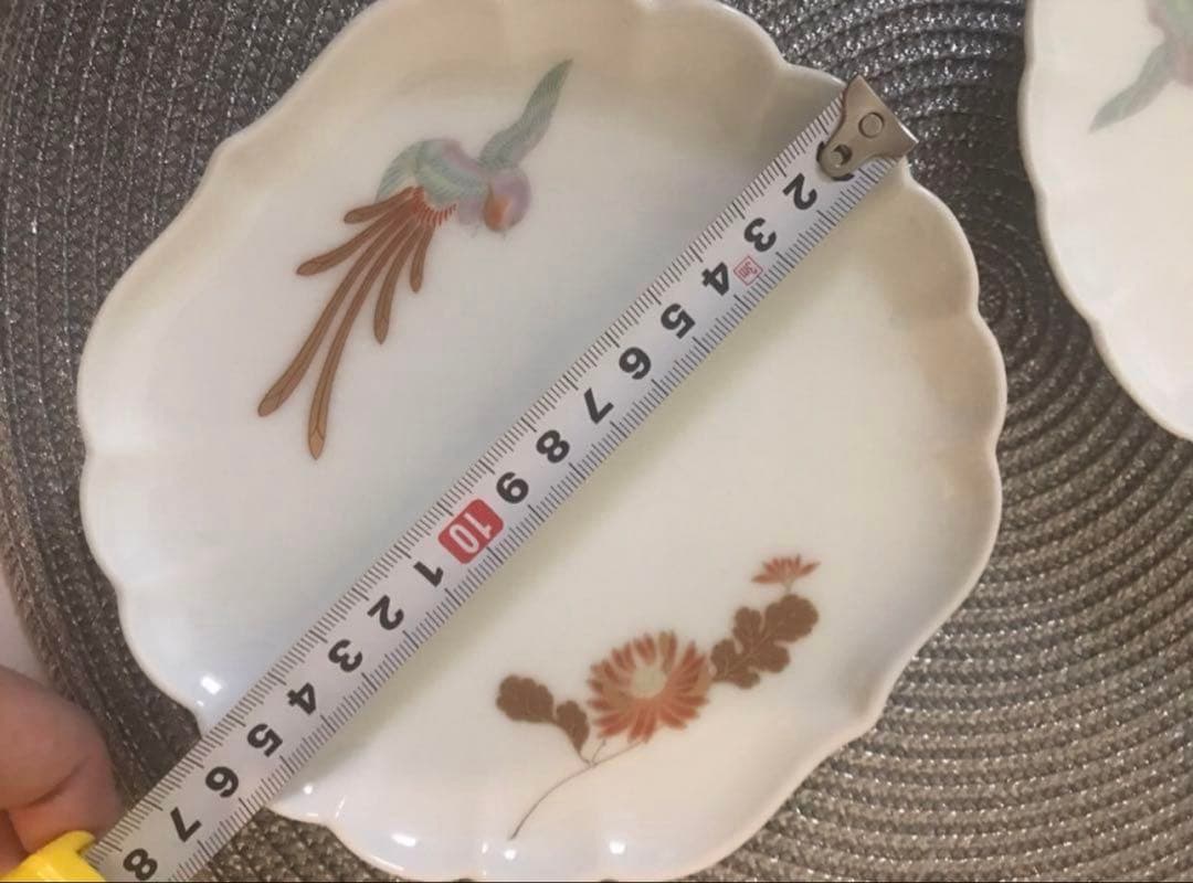 11点セット 深川製磁 富士 食器 小鉢 小皿 豆皿 中皿 取り皿 茶碗