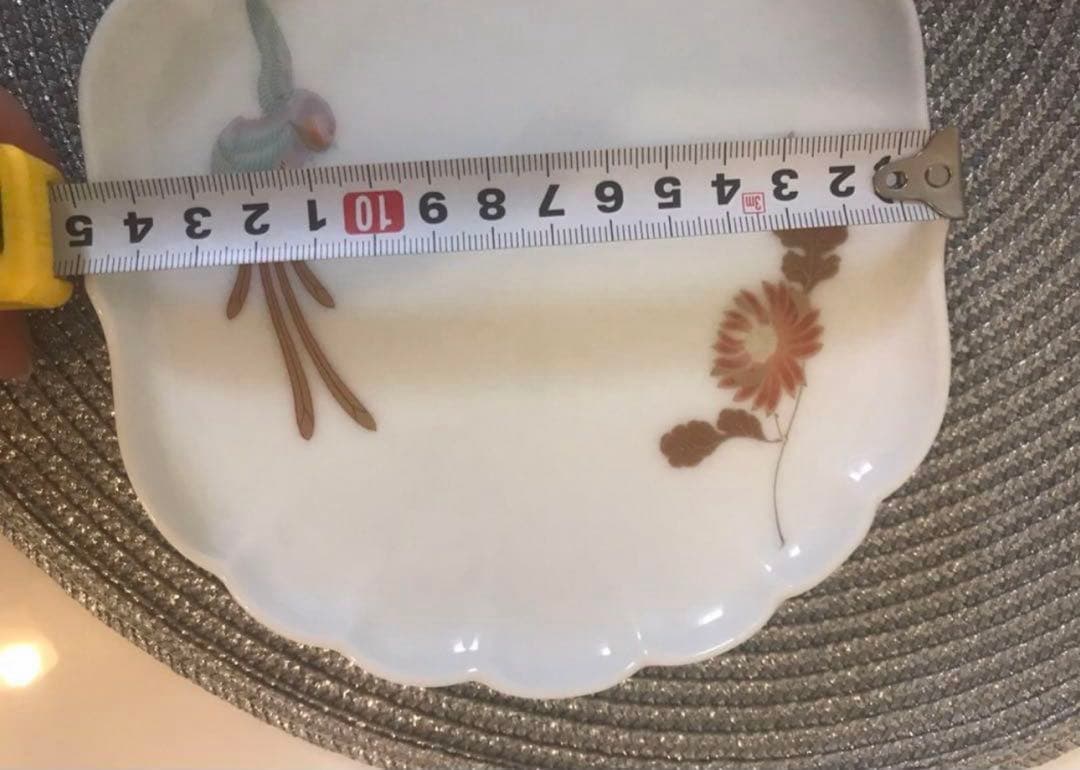 11点セット 深川製磁 富士 食器 小鉢 小皿 豆皿 中皿 取り皿 茶碗