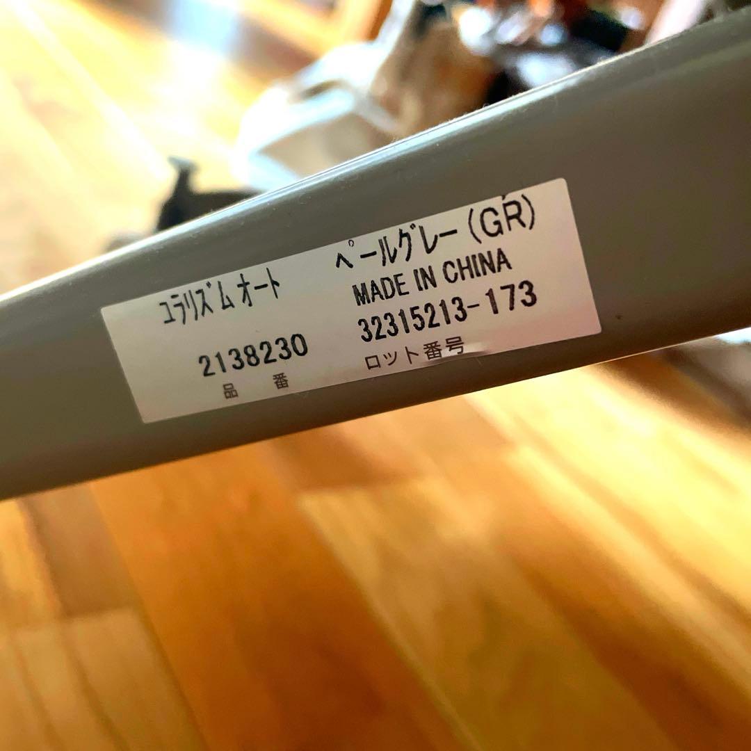 アップリカ　Aprica　ユラリズムオート　ペールグレー❣️