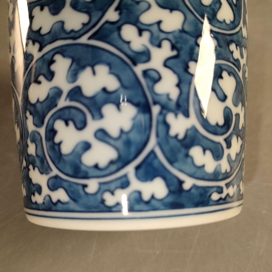 A1349-6/有田焼/源右衛門窯/染付唐草文だし入/共箱/和食器/懐石道具/