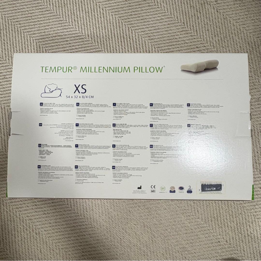 テンピュール　エルゴ プラスピロー 枕（旧名：ミレニアムピロー）　XS