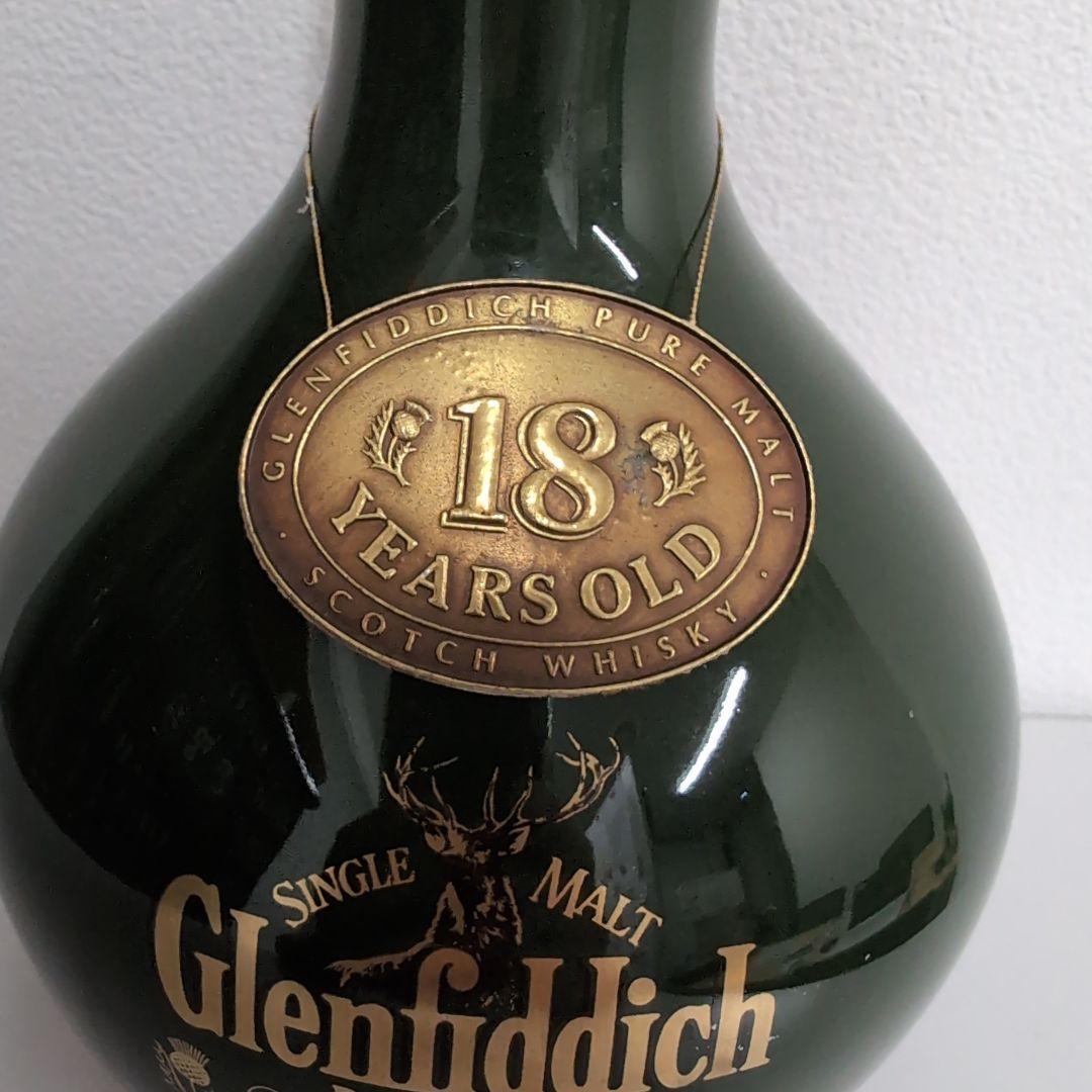 グレンフィディック　18年　ピュアモルト　緑陶器