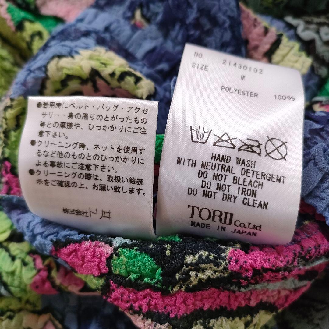 YUKI TORII インターナショナル Gプリーツ ジャケット マルチカラー