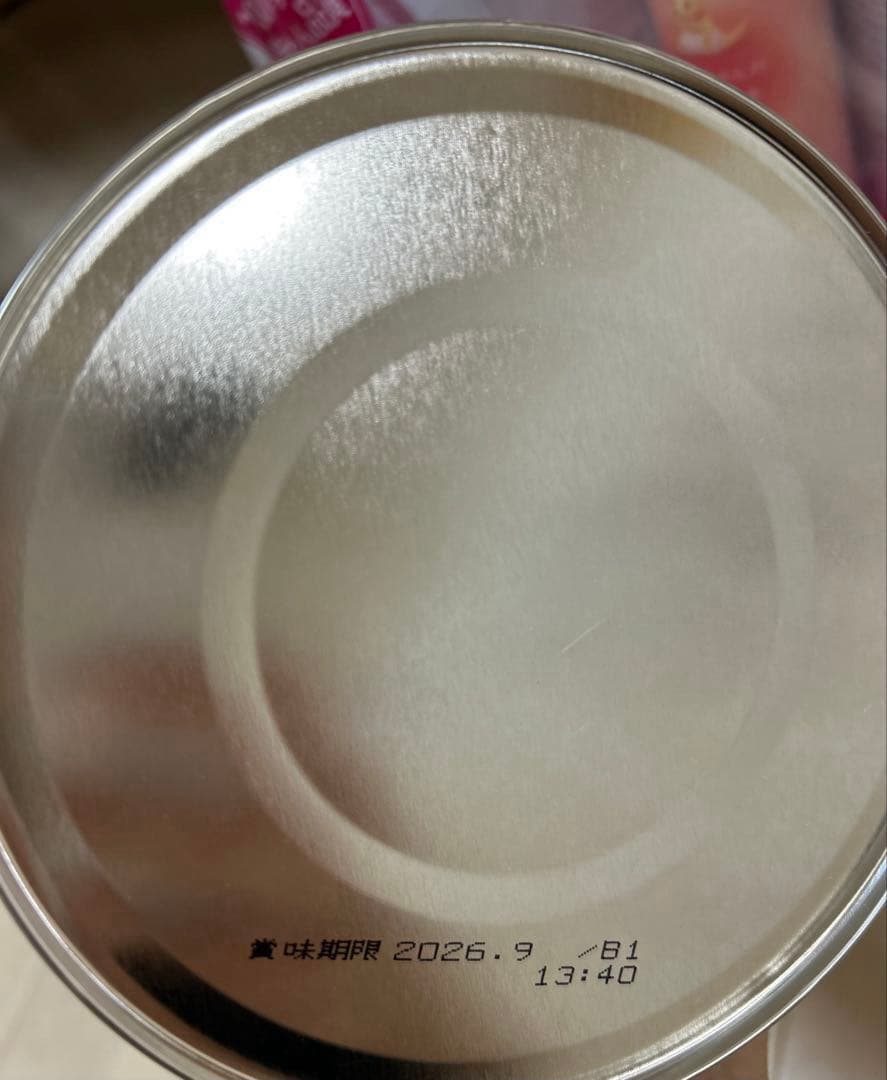 WAKODO はいはい 粉ミルク 缶810g×6 賞味期限2026年9月