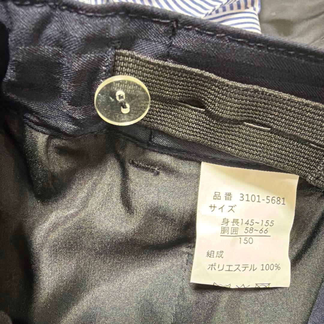 美品　ビームス　フォーマル　卒業式　男の子4点セット　150 卒服　セットアップ