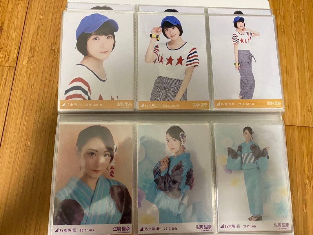 生駒里奈 ランダム 写真BOX(フォルダ付き)