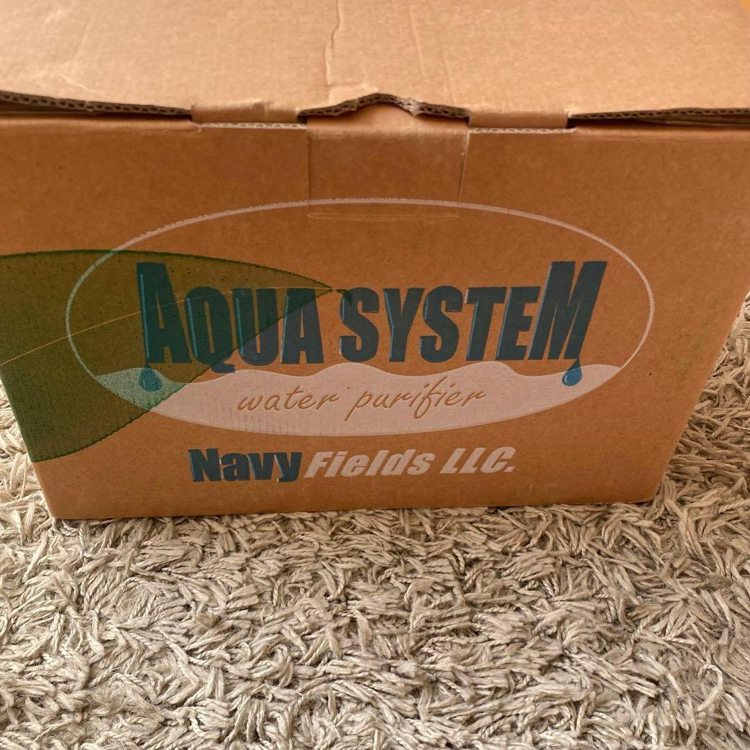 AQUA SYSTEM 浄水器 ろ過器 置き型 SJ-100 防災
