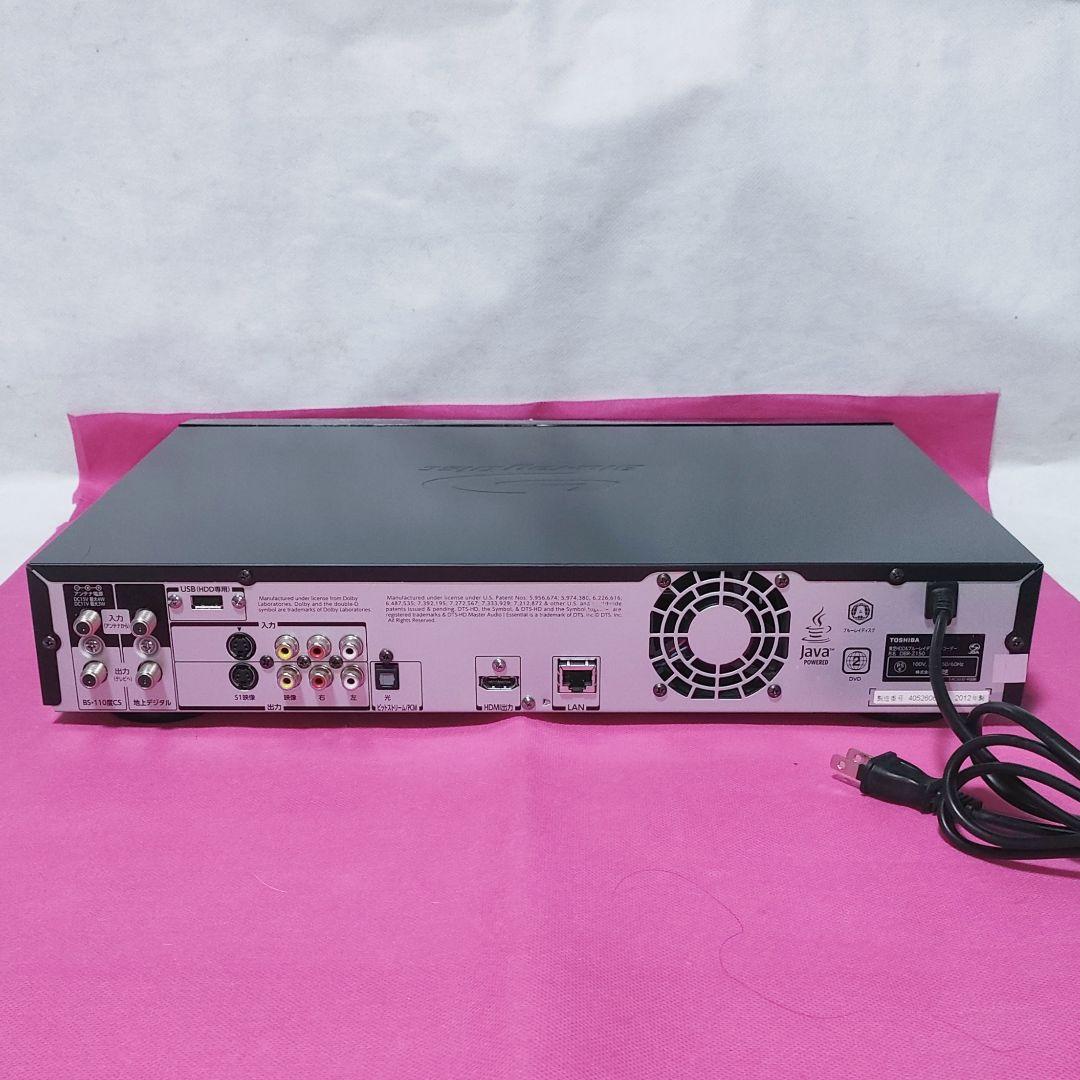 スグ使えるセット！wチューナー搭載！東芝HDD(1TB)＆BDレコーダー
