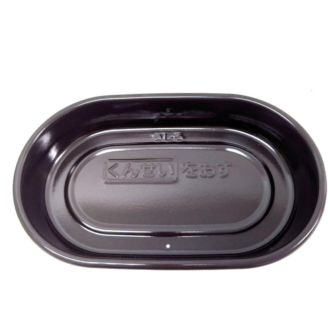 M1126A1 Panasonic スモーク＆ロースター NF-RT1000