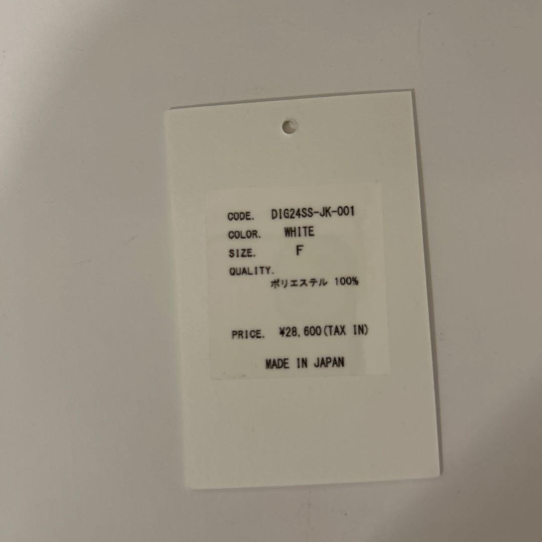 digne ディニュ　ショートトレンチジャケット