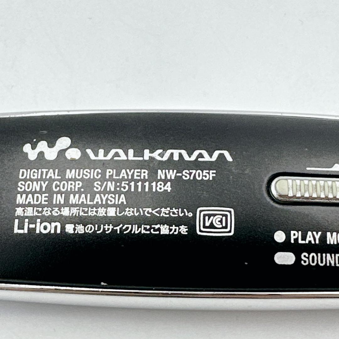 SONY WALKMAN NW-S705 2GB ノイズキャンセリング
