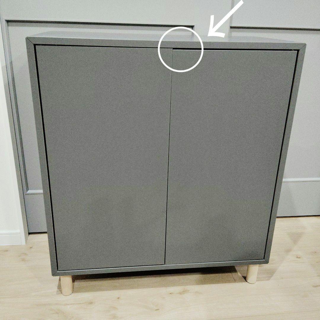 IKEA　エーケト　キャビネット脚付き　グレー　完成品　専門業者組立て品