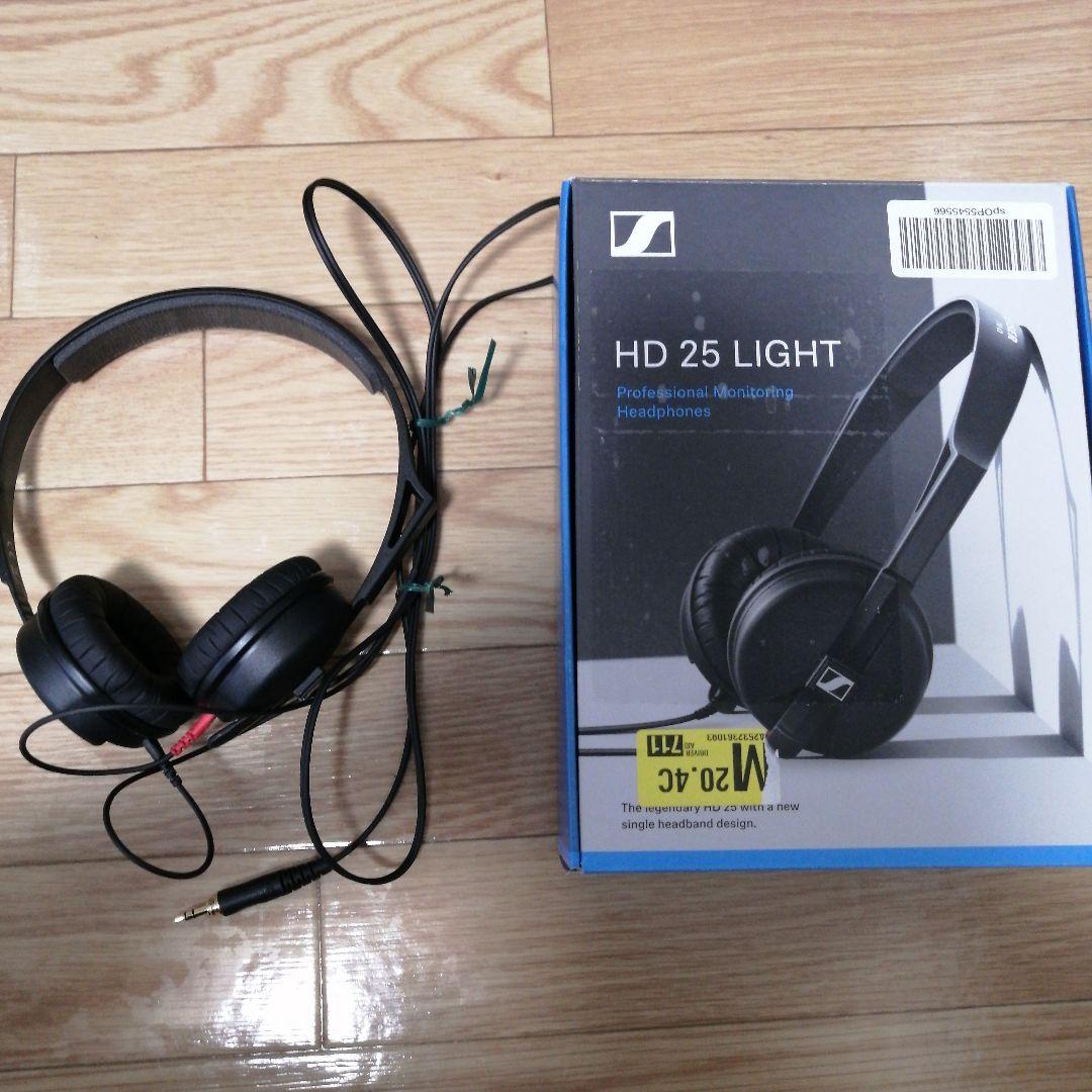 Sennheiser HD 25 LIGHT ブラック